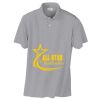 EcoSmart ® 5.2 Ounce Jersey Knit Sport Shirt Thumbnail